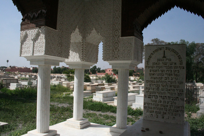 Cmentarz żydowski w Marrakeszu